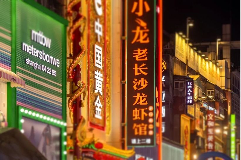 1709005346477944.jpg 2.jpg