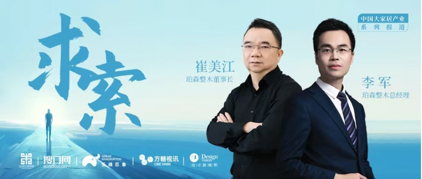 1742283893424176.jpg 微信圖片_20250318094944.jpg