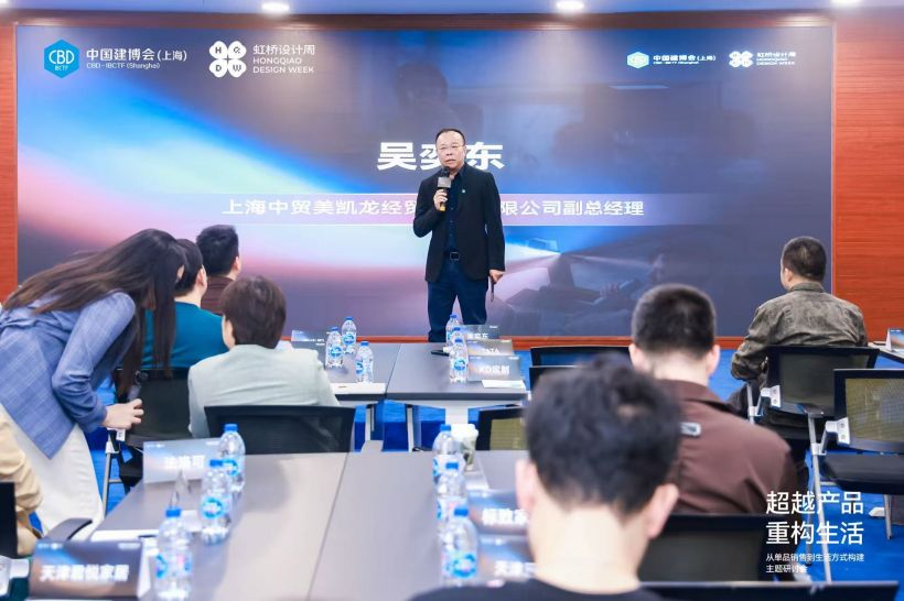 1760528677559095.jpg 吳奕東.jpg