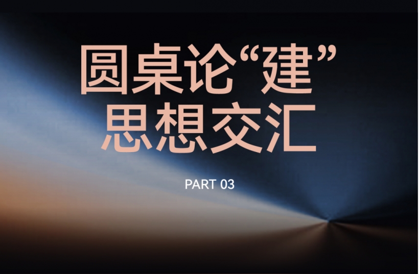 1760528838532801.png 圖片3.png