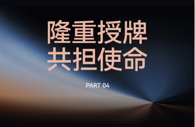 1760528936515913.png 圖片5.png