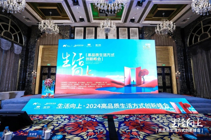 1763999403643801.jpg 1.jpg