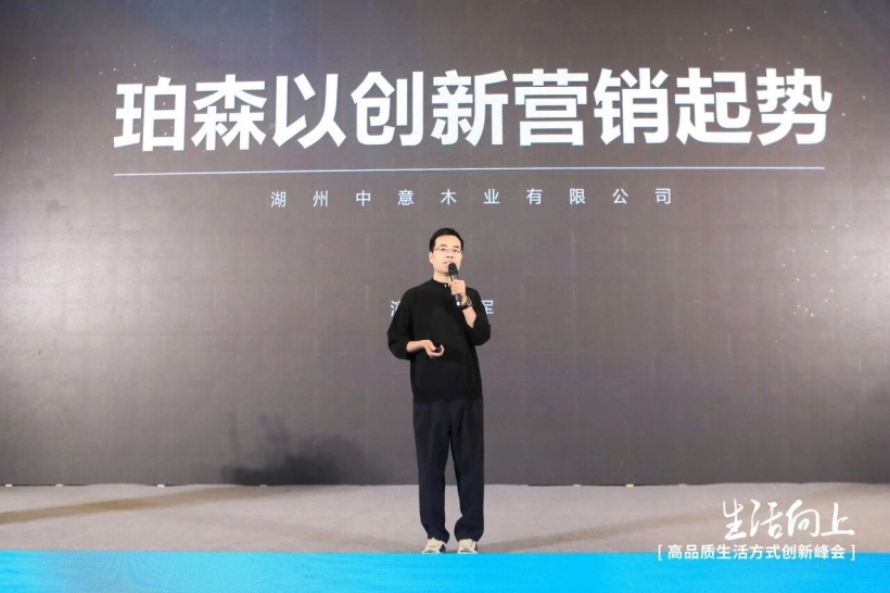 1764000006624448.jpg 6.jpg