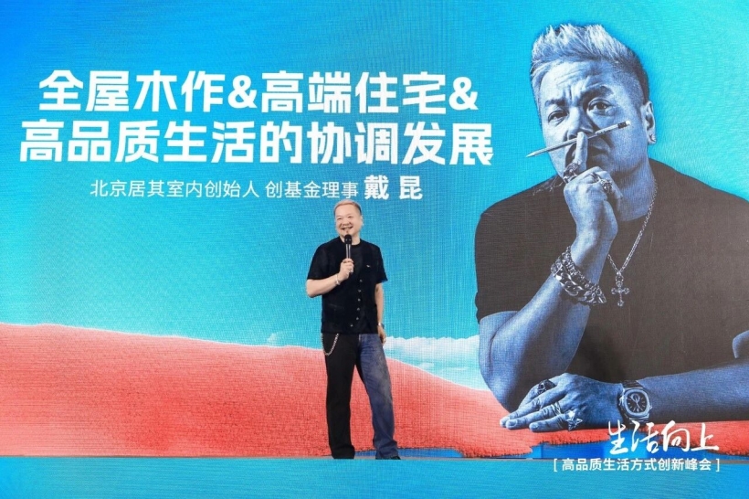 1764000065429296.jpg 8.jpg