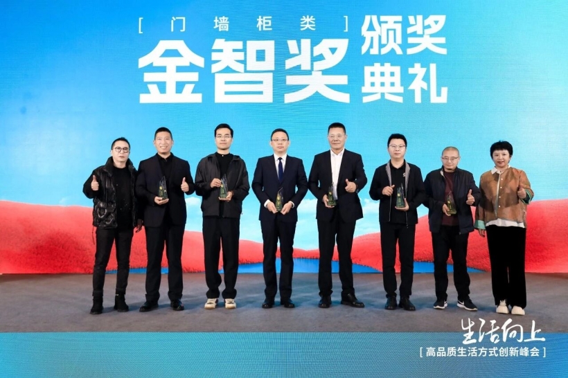 1764000167490681.jpg 14.jpg