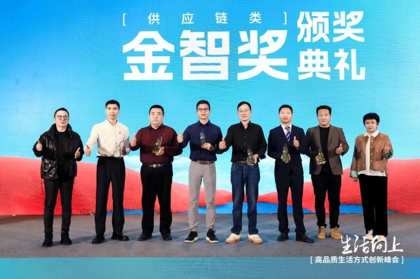 1764000180210665.jpg 15.jpg