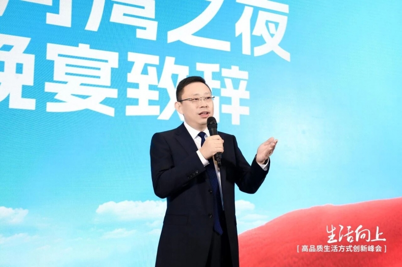 1764000192796929.jpg 16.jpg