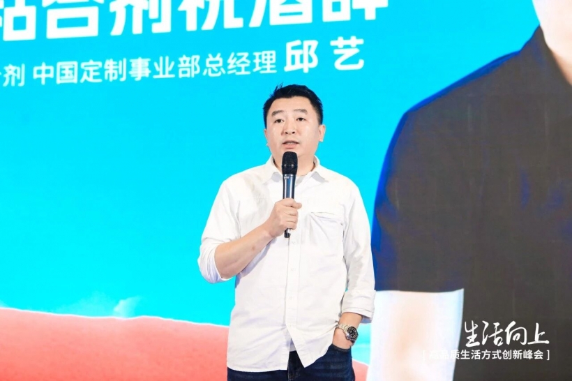 1764000241716021.jpg 19.jpg