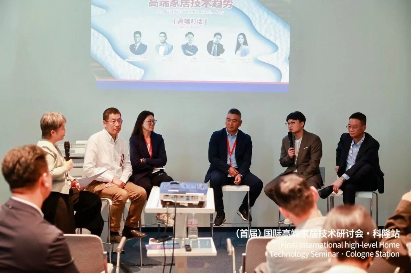 1764676749152756.jpg 圖6.jpg