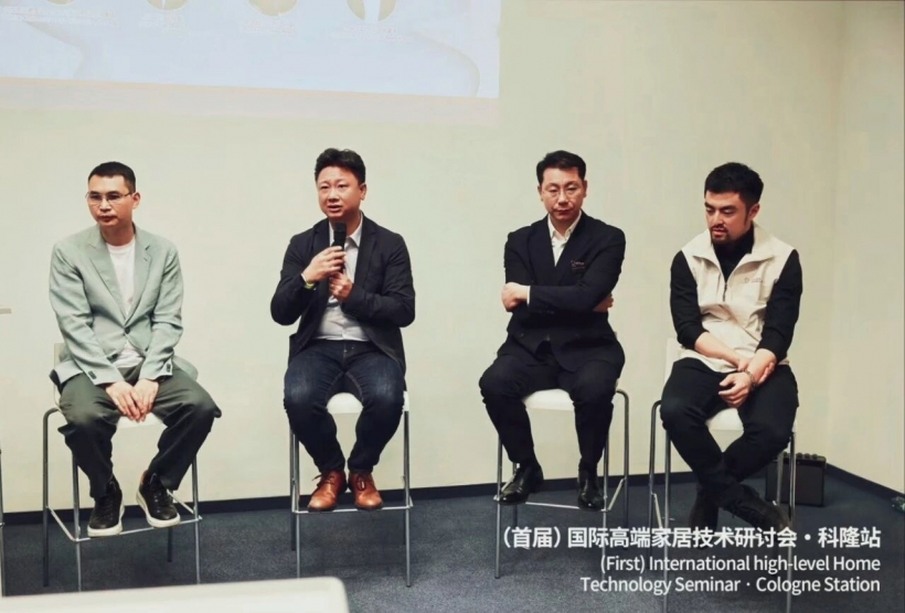 1764676767138109.jpg 圖7.jpg