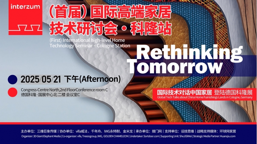 1764676797562628.png 圖9.png