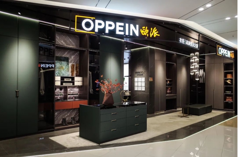 1706494267579040.jpg 2.jpg