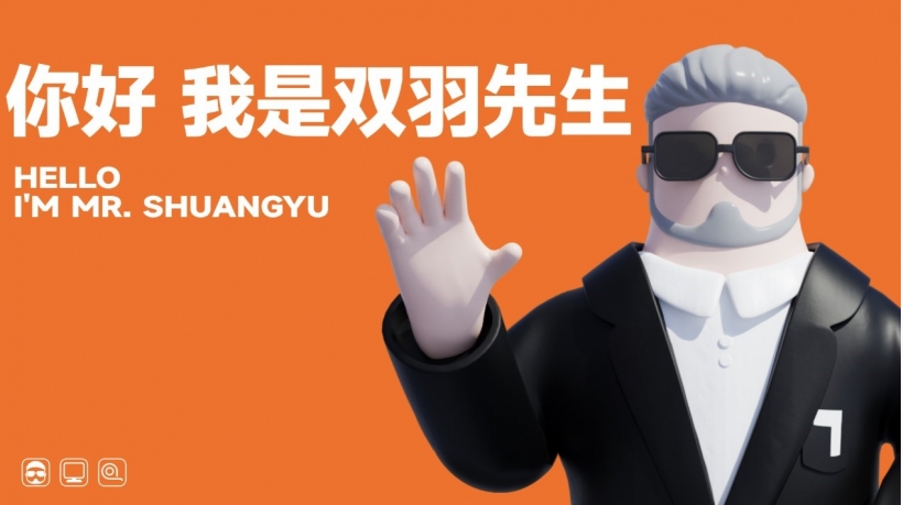 1706500872915408.jpg 5.jpg